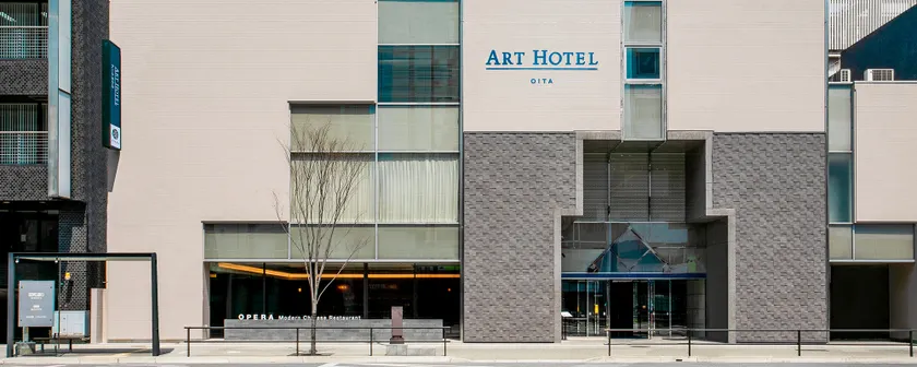 Ariston Hotel Oita - Image 1