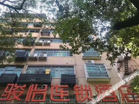 Junyi Chain Hotel (Lusong Road Shop, Lusong District, Zhuzhou) - Image 1