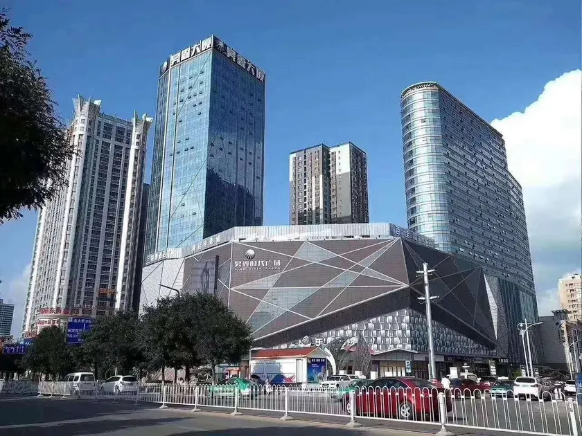 Qingyang Baiya Hotel (Haoxin Times Square Xiaoshizi Commercial Street Branch) - Image 1