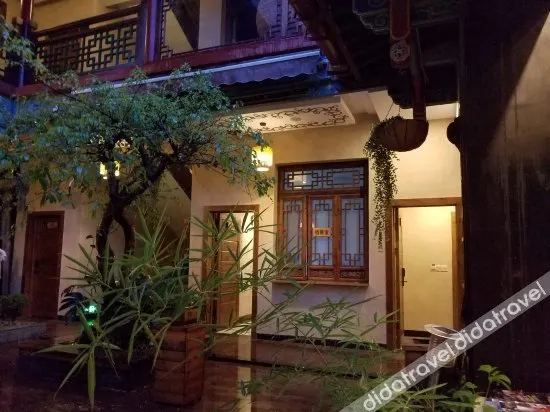 Guzhen No. 1 Inn - Image 1