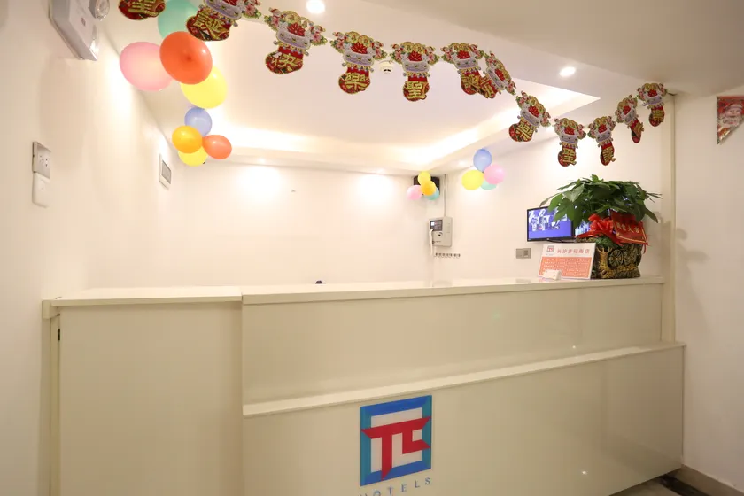 7 Days Premium Changsha Wuyi Square Huangxing Road Pedestrian Street Hotel - Image 1