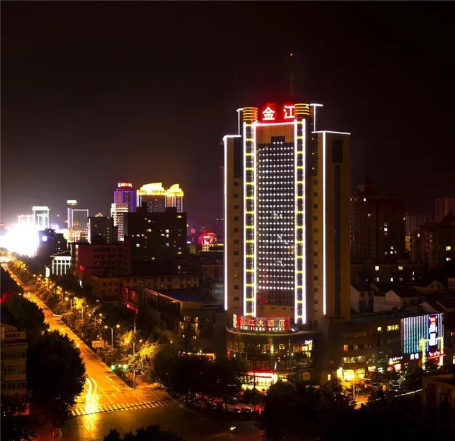 Jinjiang Hotel - Image 1