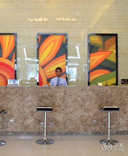 Bella Hotel (Dongying Xicheng Wanda Plaza Branch) - Image 1