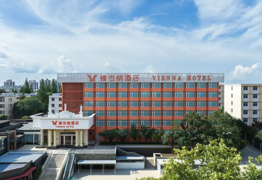 Vienna Hotel Nanjing Dachang Pedestrian Street - Image 1