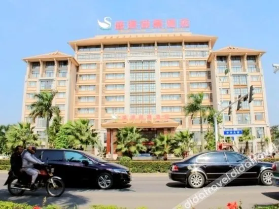 Shengyuan Yujing Hotel (Danzhou Bus Terminal) - Image 1