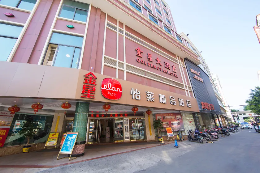 Golden Star Hotel - Image 1