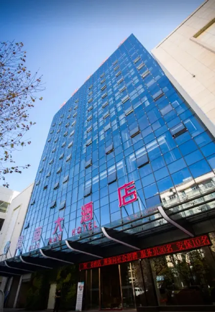 Diannan Hotel - Image 1