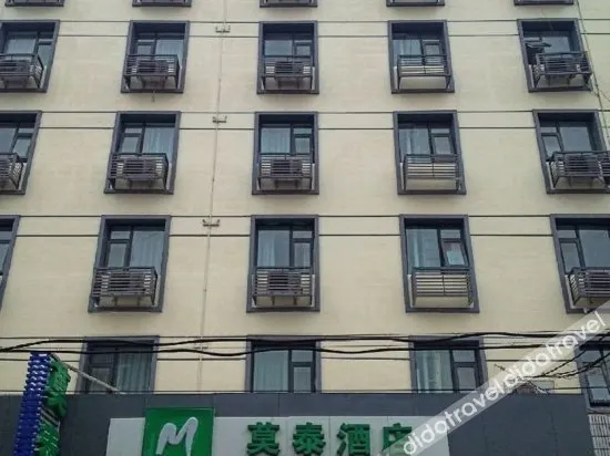 Motel 168 (Jinan Railway Station) - Image 1