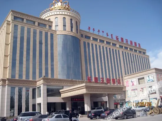 Changtai Palace Hotel - Image 1