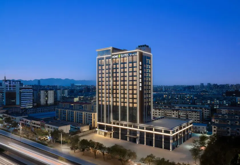 Home2 Suite by Hilton Yinchuan Xingqing - Image 1