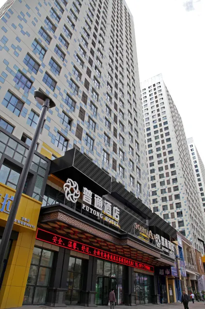 Putong Hotel - Image 1