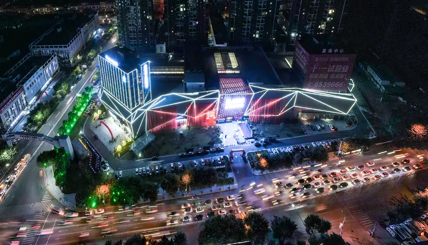 Yinghai Belle Hotel (Ganzhou Nankang Furniture City Store) - Image 1