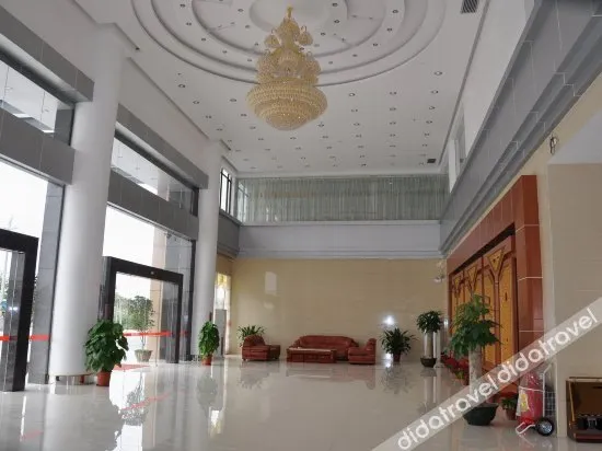 Jin Hui Yuhang International Hotel - Image 1