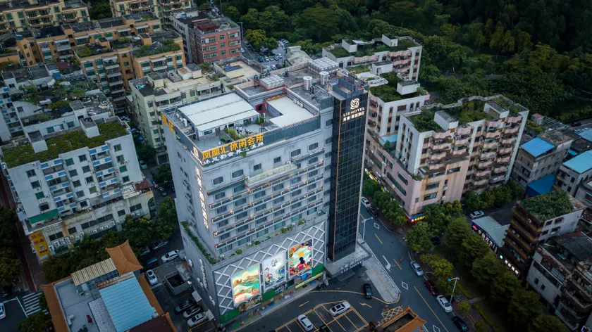 MEHOOD LESTIE Hotel (Foshan Sanshui Plaza) - Image 1