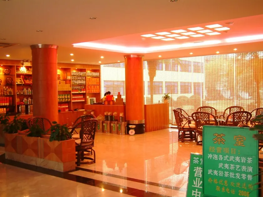 Meihai Hotel Wuyishan - Image 1