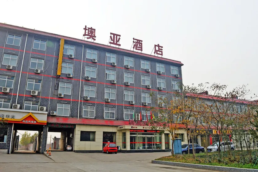Yunting Business Hotel - Image 1
