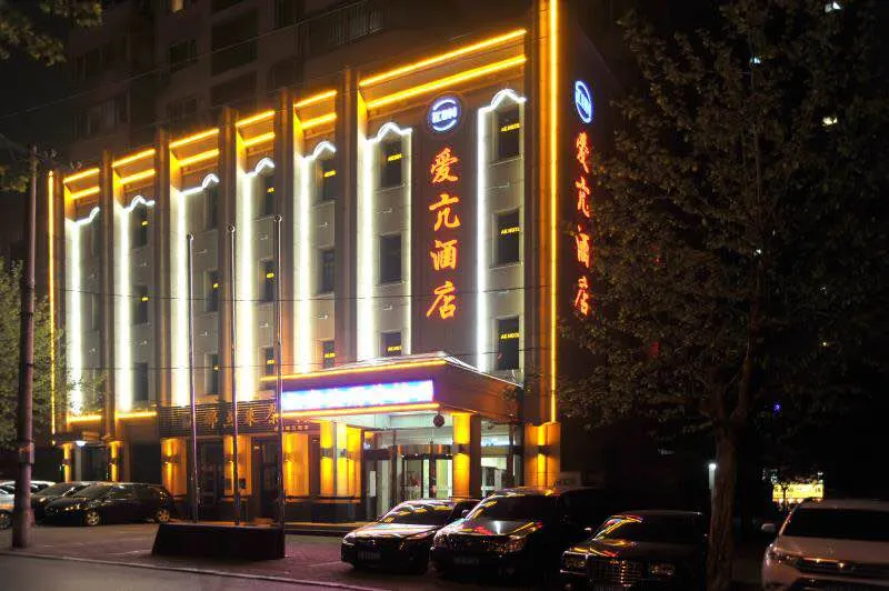 Huaicheng Dalian - Image 1