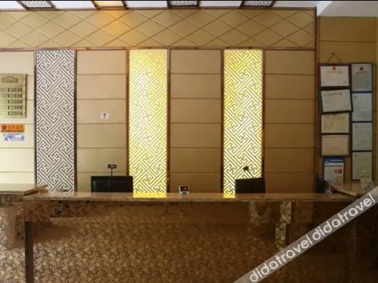 Jinjiang (Taizhou Linhai Yintaicheng Chonghe Store) - Image 1