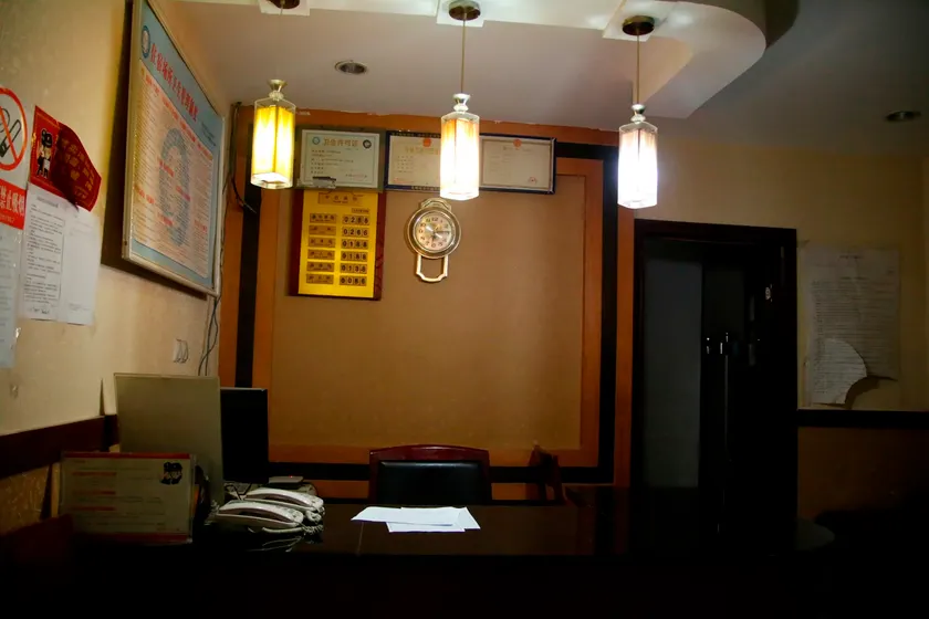 Pod Inn HotelChengdu Xinhua Park Branch - Image 1