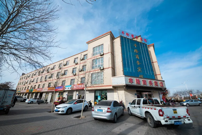 Fenglong Boutique Hotel (Lingwu Senior High School) - Image 1