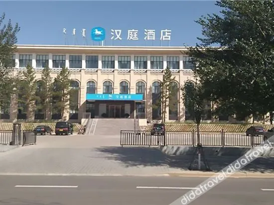 Hanting Hotel Ulanqab Jining Huai Yuan Nan Lu - Image 1