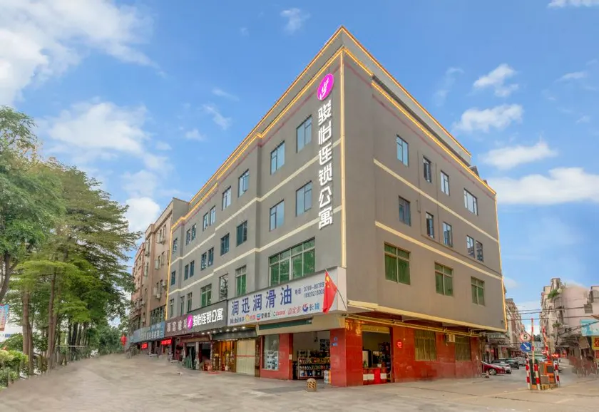 Junyi Apartment (Gaobu Wenhuaguangchang) - Image 1