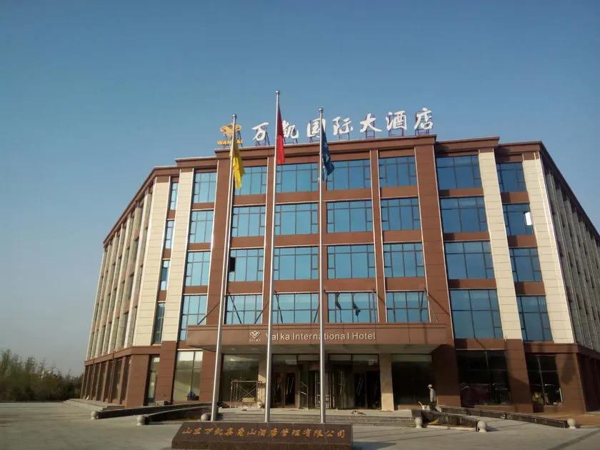 Valka International Hotel - Image 1
