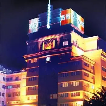 Days Inn by Wyndham (Qinglü North Road Tangjia Ancient Town, Zhuhai) - Image 1