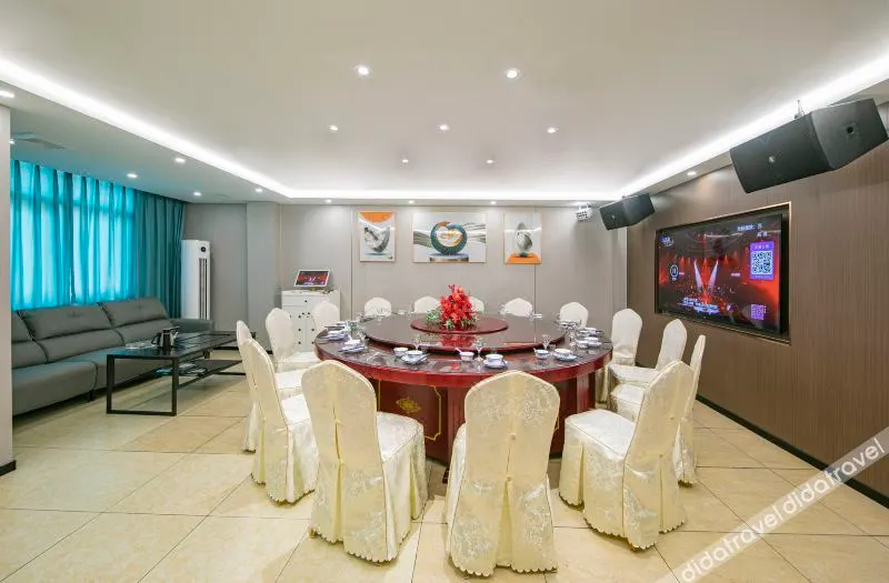 xiangyandajiudian - Image 1