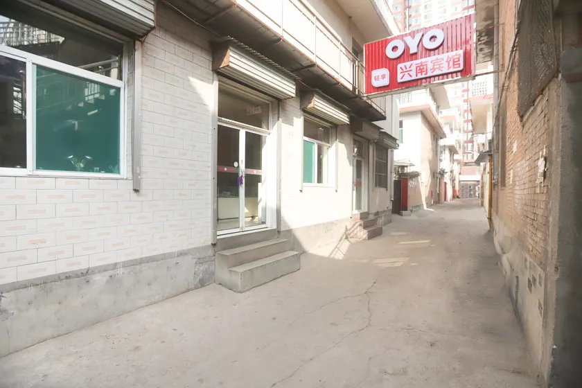 Luliang xingnan hotel - Image 1