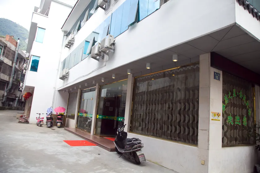 Jinyuan Motel - Image 1