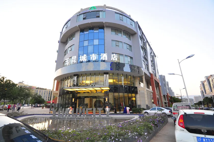 Yukun City Hotel - Image 1