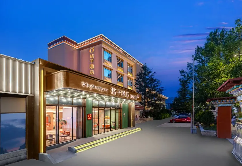 Orange Hotel (Lhasa Potala Palace Branch) - Image 1