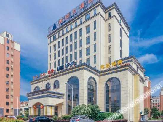 Binfen Grand Hotel - Image 1