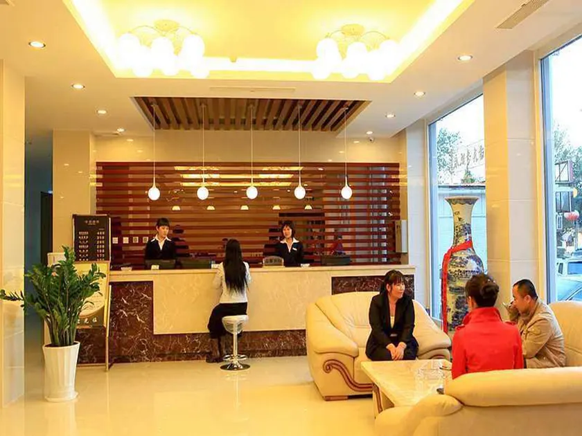 Huayang Hotel - Image 1