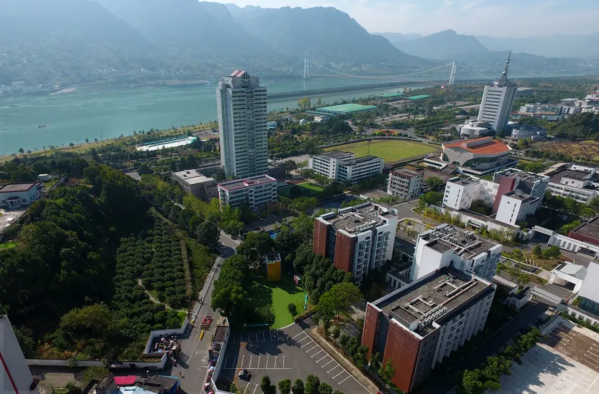Three Gorges Project Hotel - Image 1