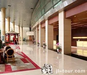 Beijing Hotel - Image 1