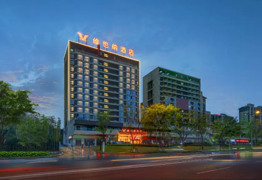 ViennaHotel(WanXiangHui&KangJianCity，luzhou，Sichuan） - Image 1