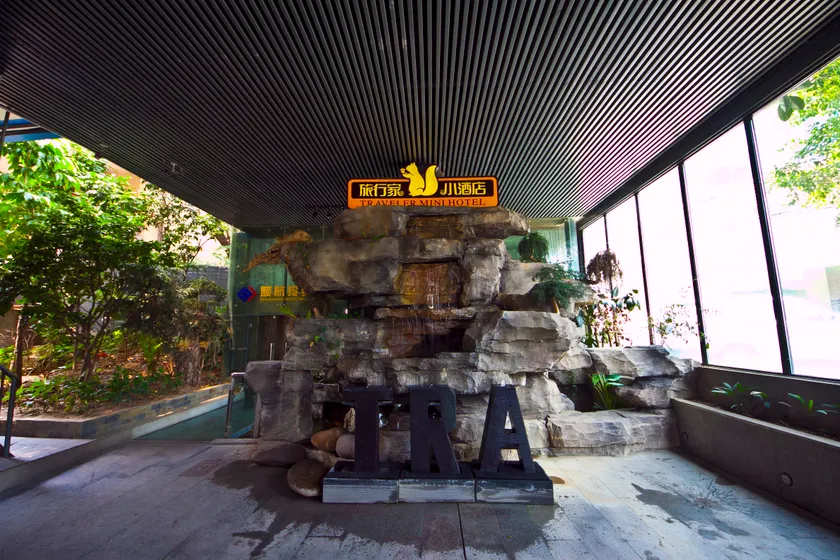 Traveler Hotel - Image 1