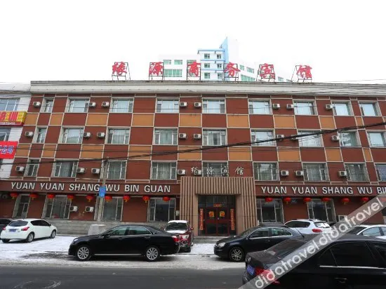 Changchun Yuanyuan Business Hotel (Jida Second Hospital Yatai Hospital Area Branch) - Image 1