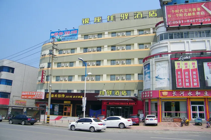 Yinzhou Jiayi (Jinan Shanghe Government Affairs Center Store) - Image 1
