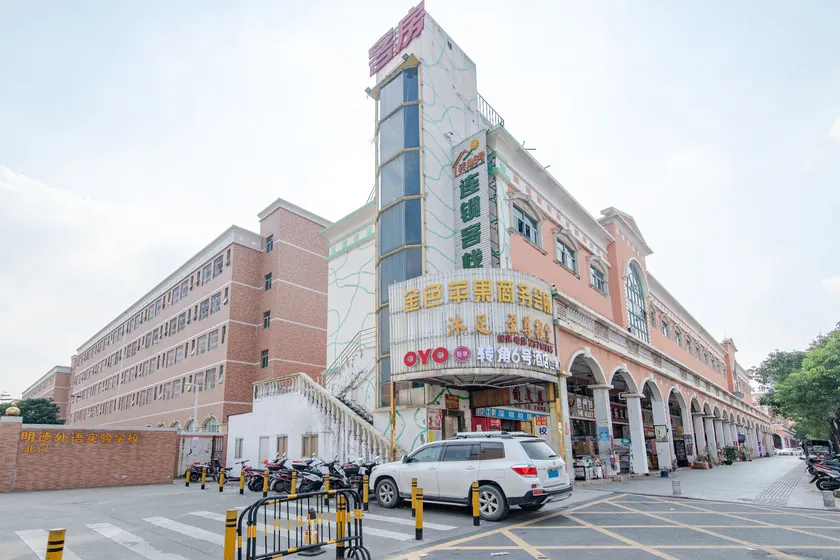 OYO Corner 6 Hotel (Shenzhen Shajing Gonghe Branch) - Image 1