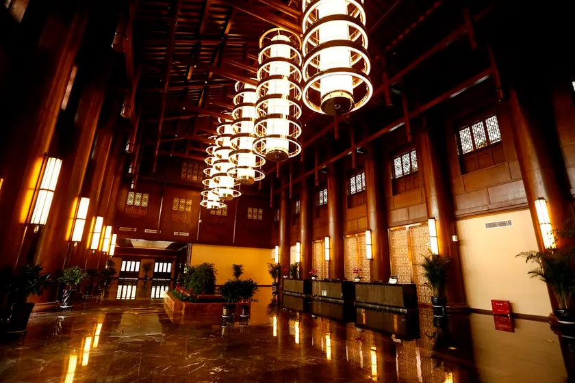 Guizhou Xianjiu Hanlin Shanju Hotel - Image 1
