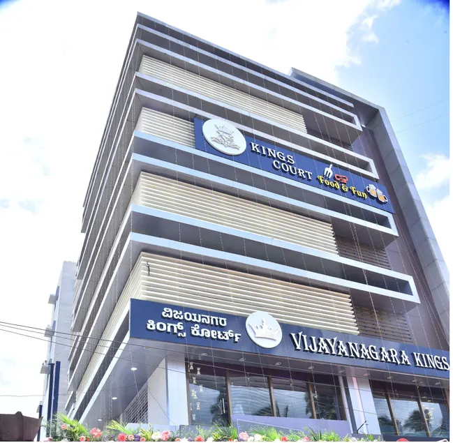 HOTEL VIJAYANAGARA KINGS COURT - Image 1