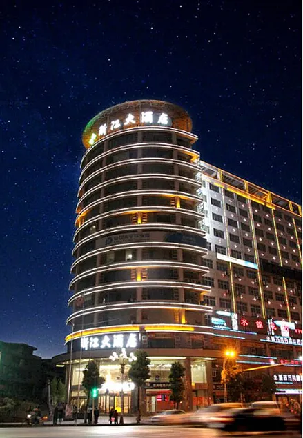 Zhejiang Hostel (Liupanshui Liuzhi Tequ) - Image 1