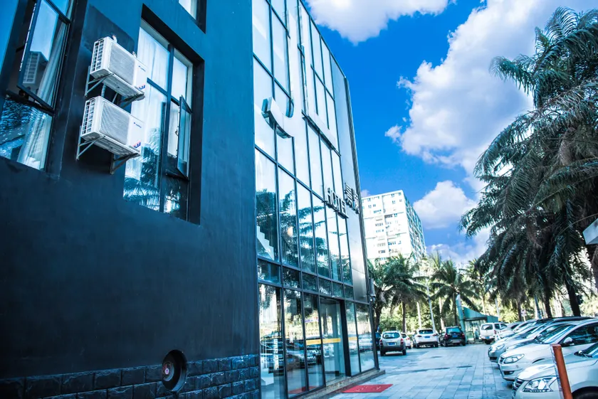 Jinglan LOFT Boutique Hotel (Baishamen Hainan University) - Image 1