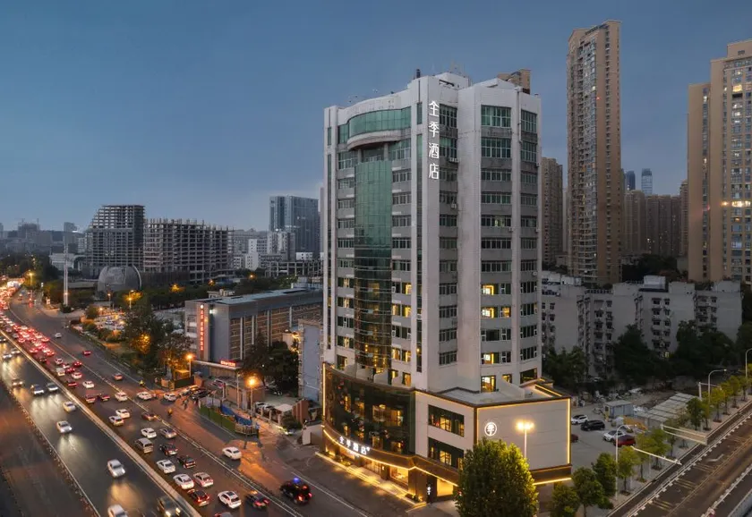 JI Hotel (Wuhan Donghu Hubei Provincial Museum) - Image 1