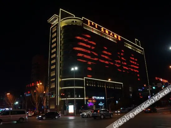 Dongsheng Hotel - Image 1