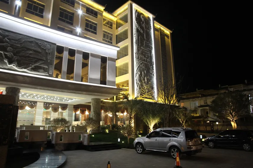 Xiongzhao Hotel (Dali Lushan Ancient City High-speed Railway Station) - Image 1