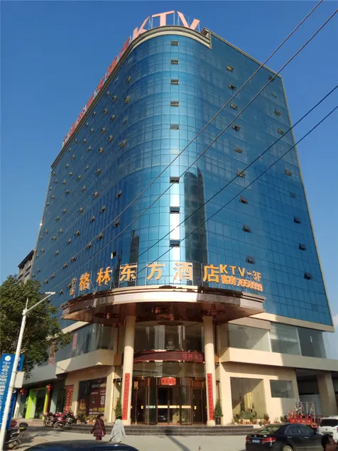GreenTree Eastern Hotel - Image 1